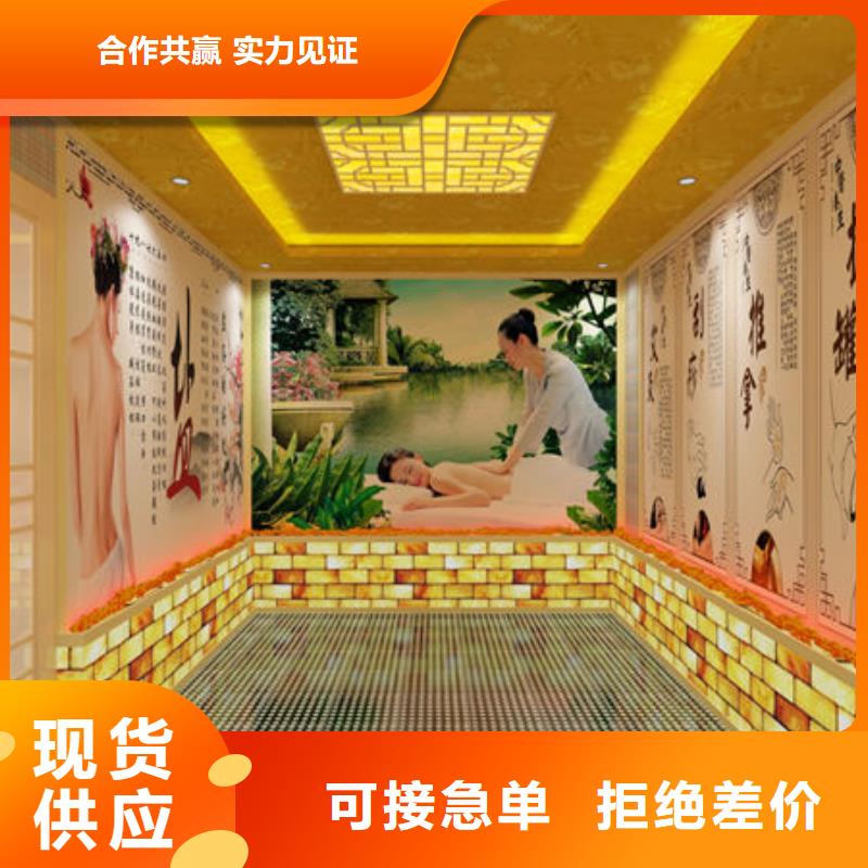 汗蒸房安装,【汗蒸房安装公司】来图定制