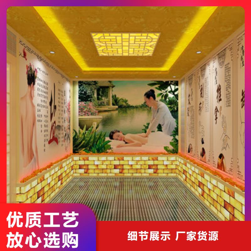 汗蒸房安装【安装汗蒸房价格  】我们更专业