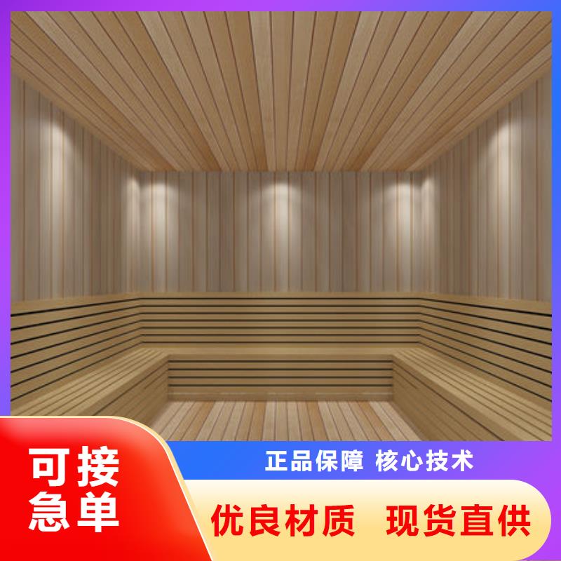 汗蒸房设计安装一条龙视频-汗蒸房设计安装一条龙-安佳汗蒸房设计安装(孝感市分公司)服务区域安陆|孝南|荆州|襄阳|十堰|武汉|黄石|黄冈