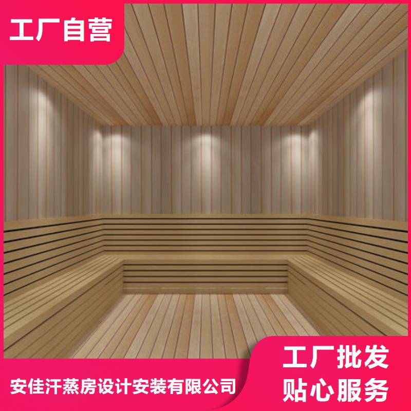 家用汗蒸房安装-终身维护