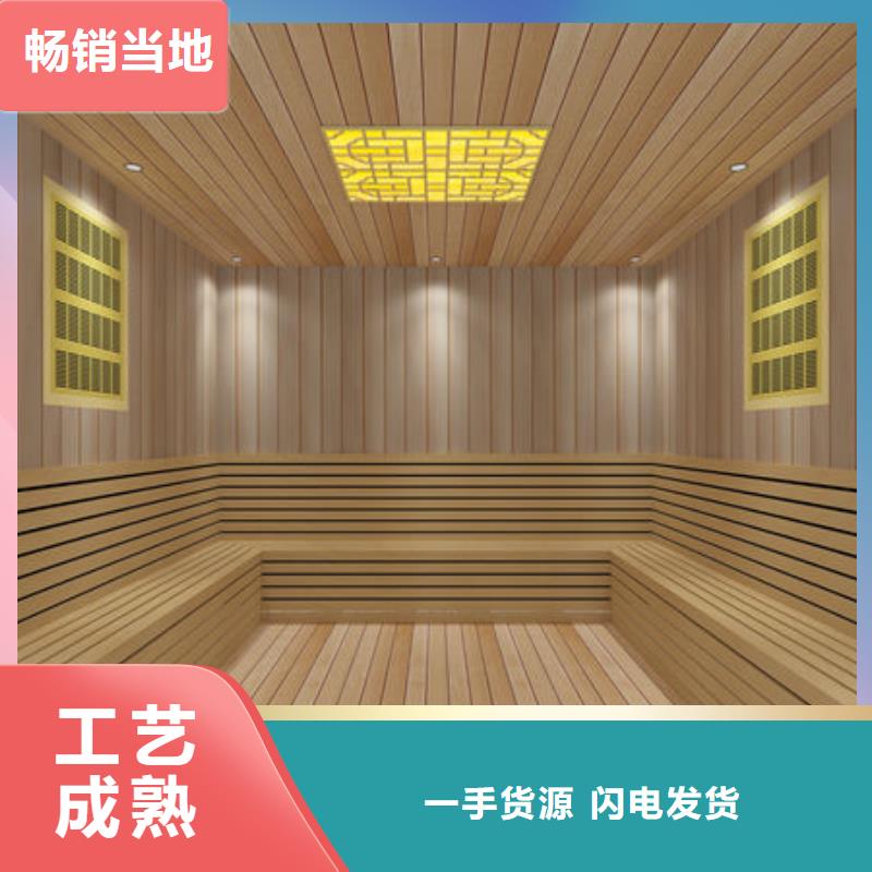  汗蒸房安装真材实料诚信经营