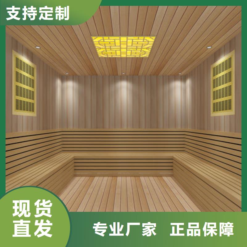 海南儋州市汗蒸房维修安装-性价比高