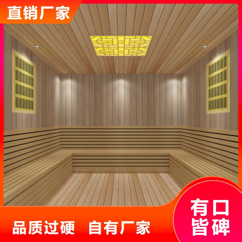 汗蒸房安装【上门设计定制汗蒸房】免费询价