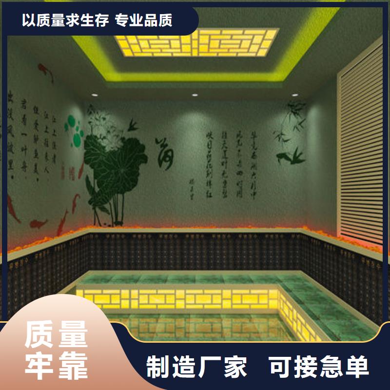 汗蒸房安装-本地汗蒸房安装公司价格低