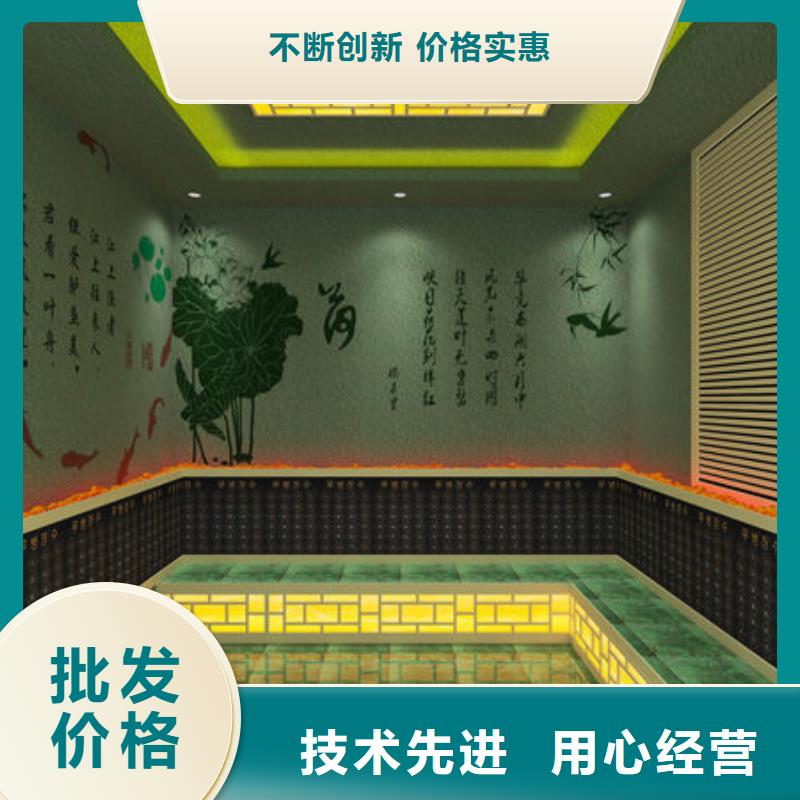 汗蒸房安装【本地汗蒸房安装公司】专业完善售后