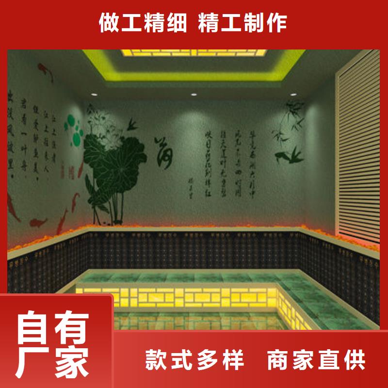 汗蒸房安装10平米汗蒸房安装多少钱选择我们没错