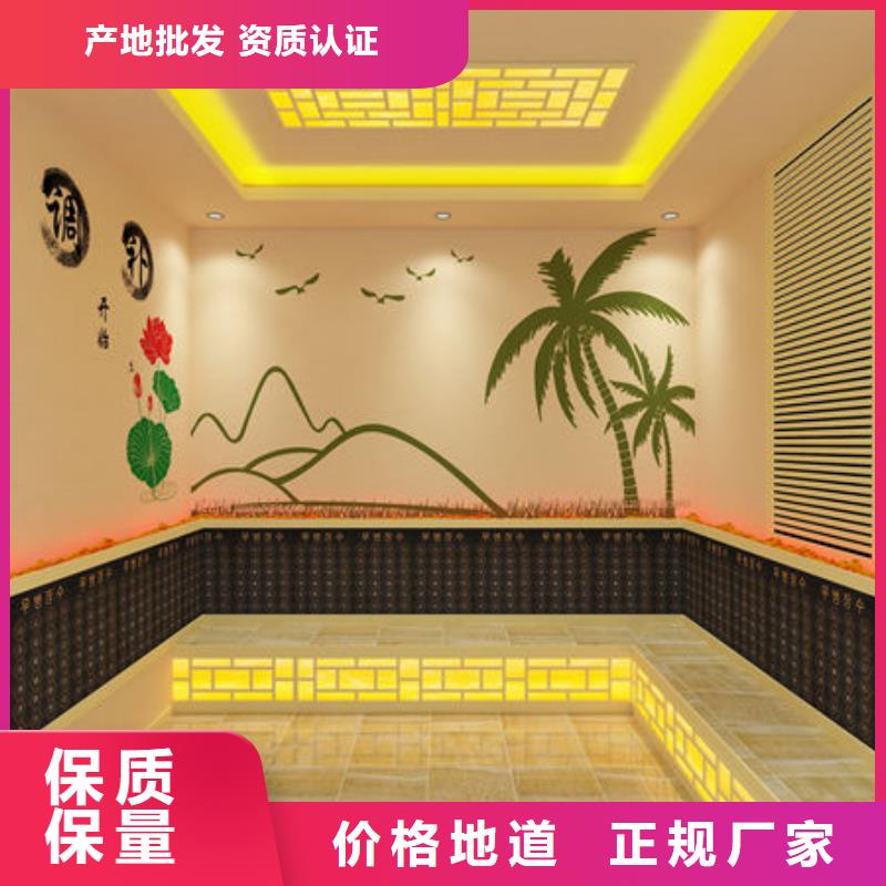 汗蒸房安装美容院汗蒸房品质可靠