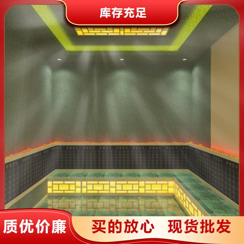 汗蒸房安装本地汗蒸房安装公司质量为本