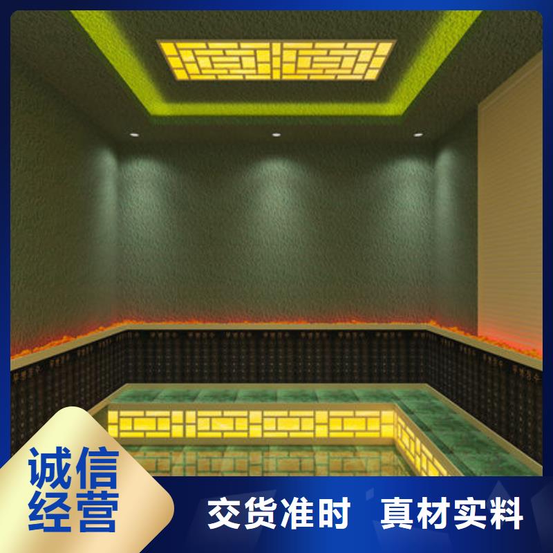 汕头市龙祥街道专业人员安装汗蒸房公司