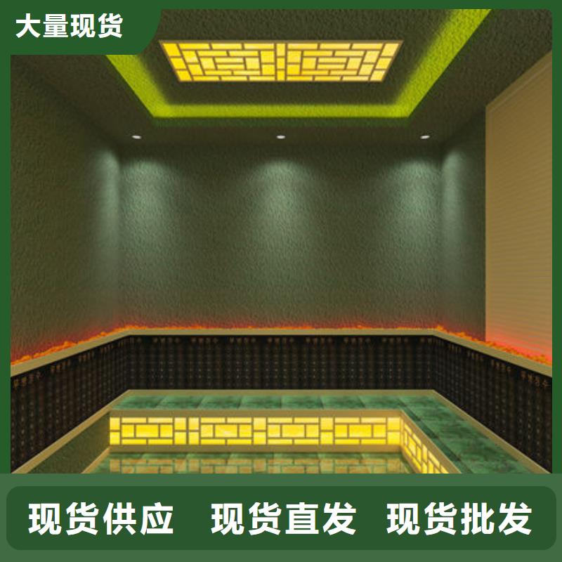  汗蒸房安装定金锁价