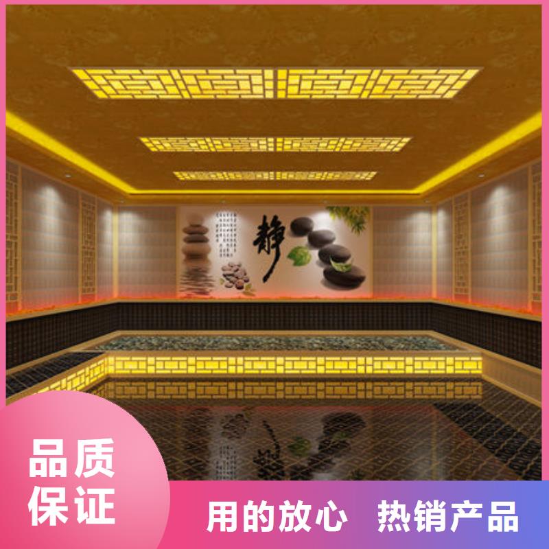 汗蒸房安装【本地汗蒸房安装公司】信誉至上