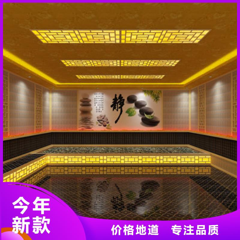 上门安装汗蒸房包工包料