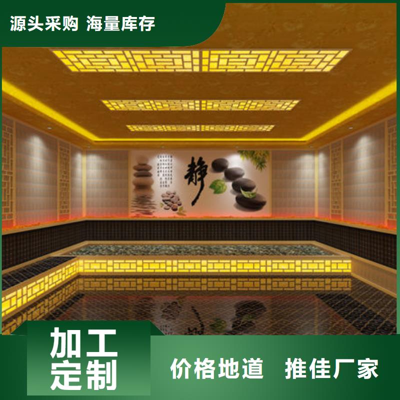 汗蒸房安装【专业安装各种类汗蒸房】诚信经营现货现发
