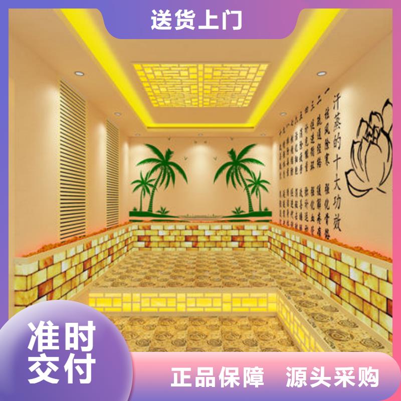 【汗蒸房安装家用汗蒸房怎么安装设计合理】