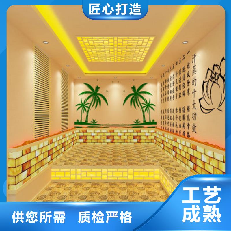 汗蒸房设计安装一条龙视频-汗蒸房设计安装一条龙-安佳汗蒸房设计安装(孝感市分公司)服务区域安陆|孝南|荆州|襄阳|十堰|武汉|黄石|黄冈
