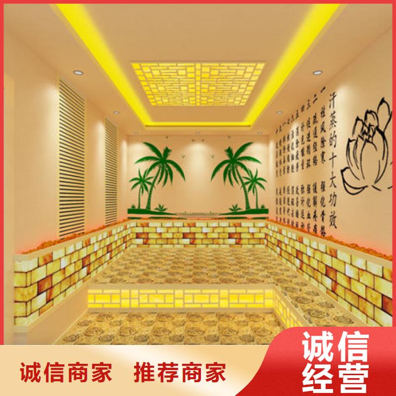 汗蒸房安装安装汗蒸房价格  海量现货