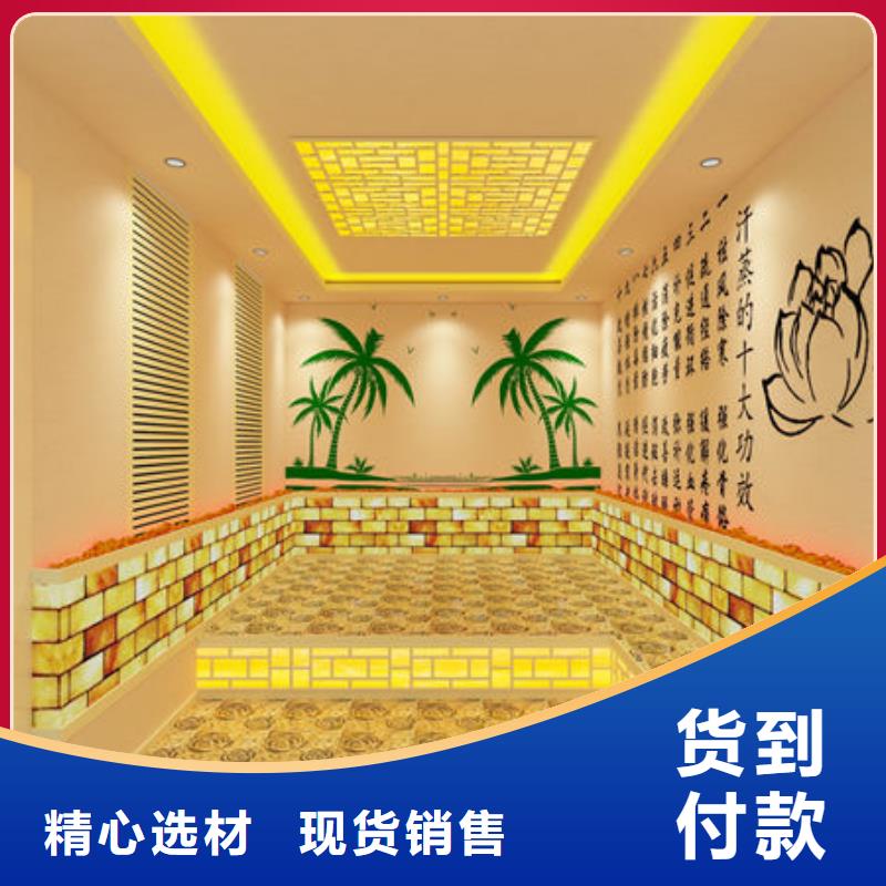 汗蒸房安装【汗蒸房安装过程】物流配送