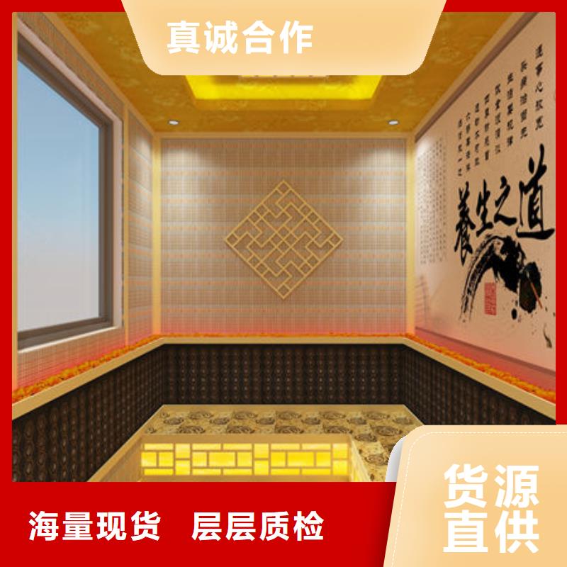 汗蒸房安装【安装一个汗蒸房多少钱】真正让利给买家