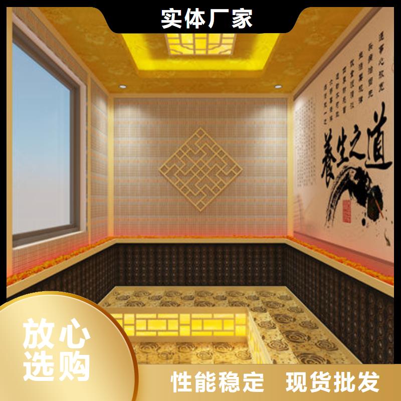 汗蒸房安装_美容院汗蒸房用心制造