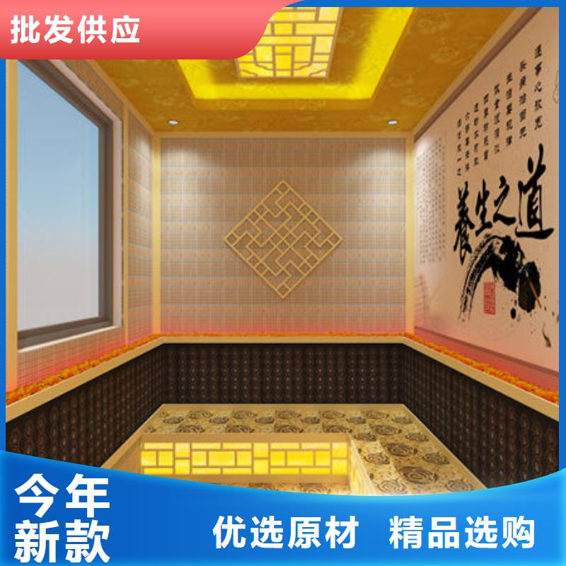 汗蒸房安装洗浴汗蒸房安装价格详细参数