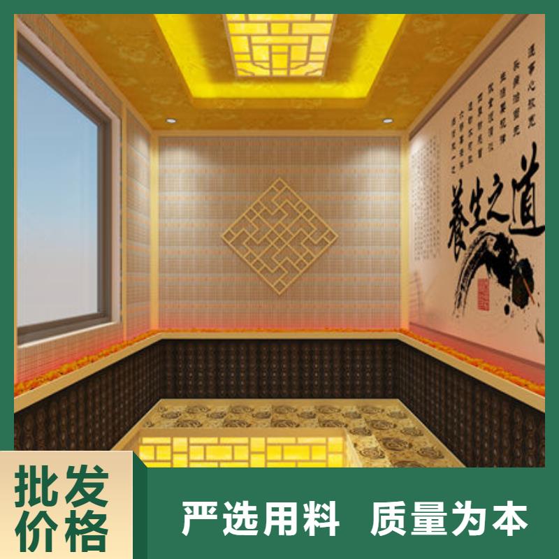 汗蒸房安装_承接各种类汗蒸房安装实体厂家