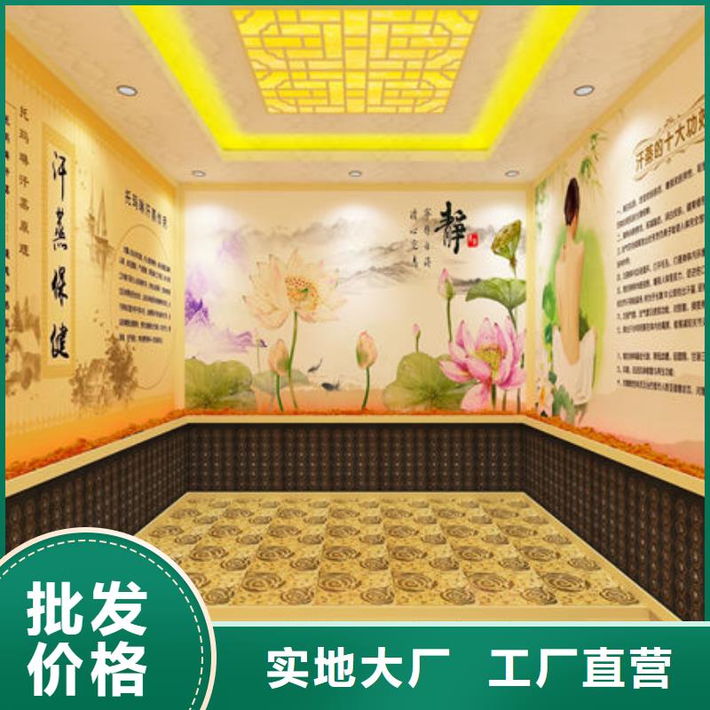 纳米汗蒸房安装专业施工团队