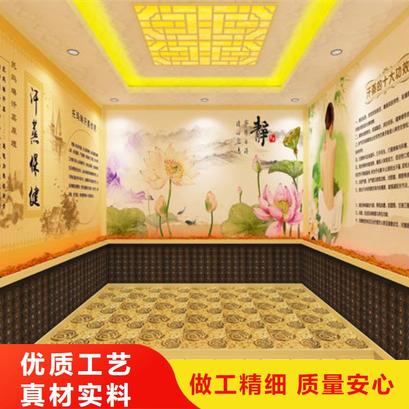 汗蒸房安装 汗蒸房安装承建放心选购