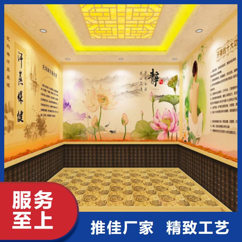 
商用汗蒸房安装