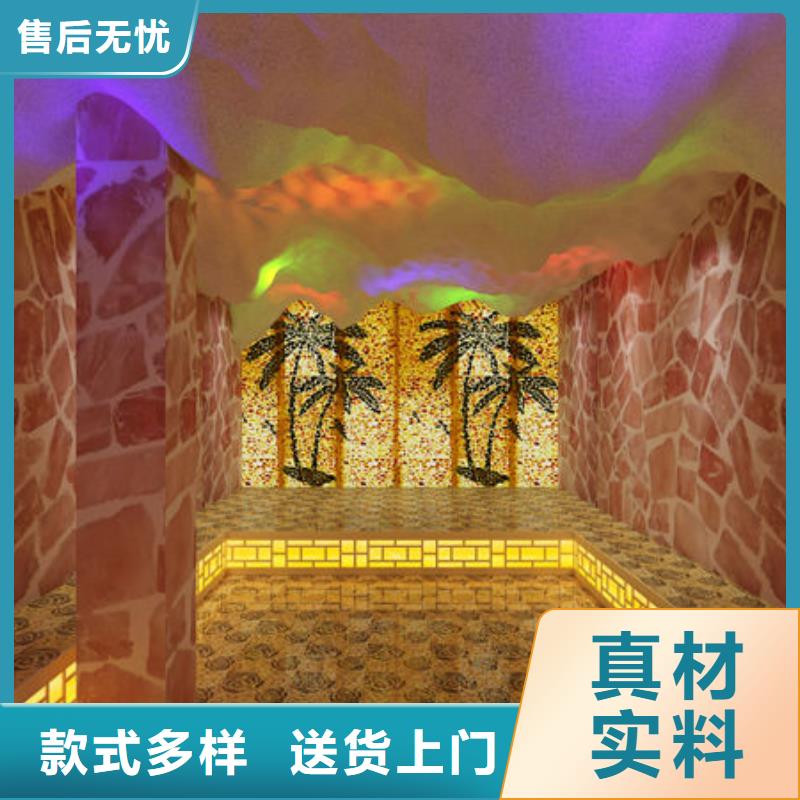 汗蒸房安装_安装维修汗蒸房电话优选厂家