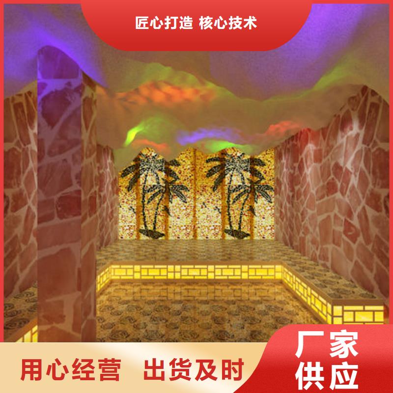 汗蒸房安装_家用汗蒸房安装质量三包