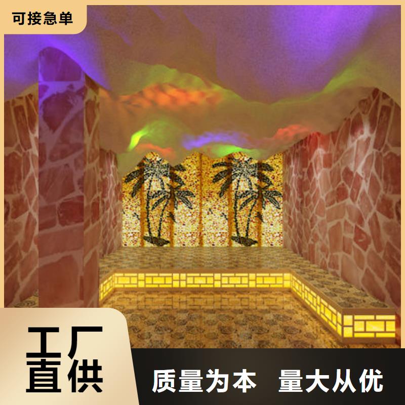 纳米汗蒸房安装专业施工团队
