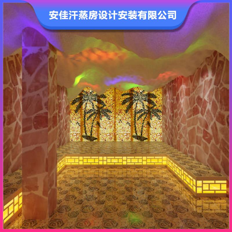 汗蒸房安装,【安装汗蒸房价格】实体厂家支持定制