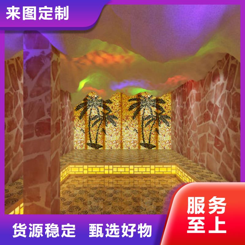  汗蒸房安装欢迎来电询价