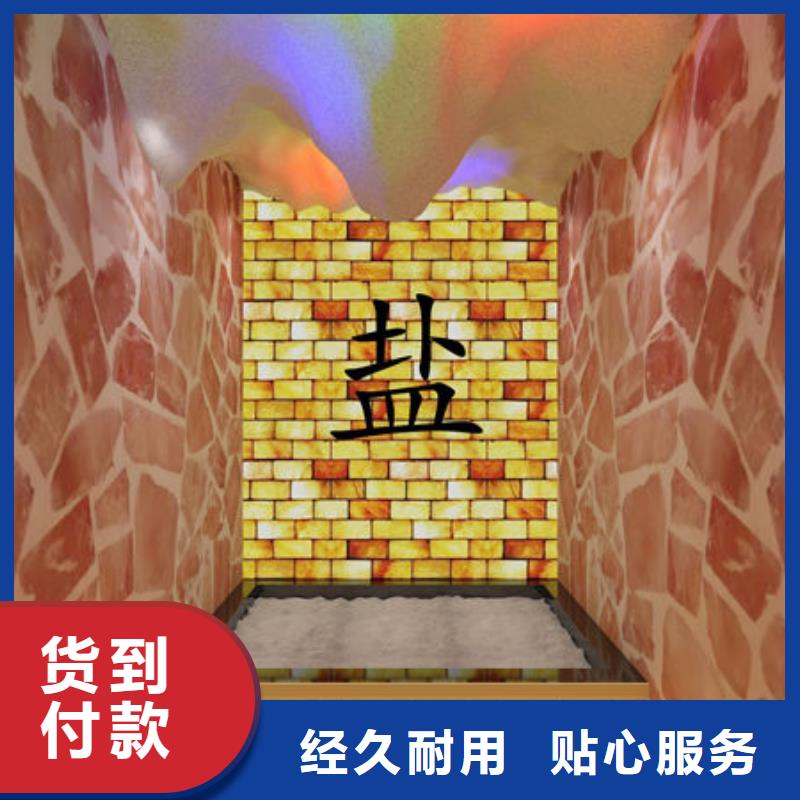 汗蒸房安装汗蒸房设计安装一条龙专业生产厂家