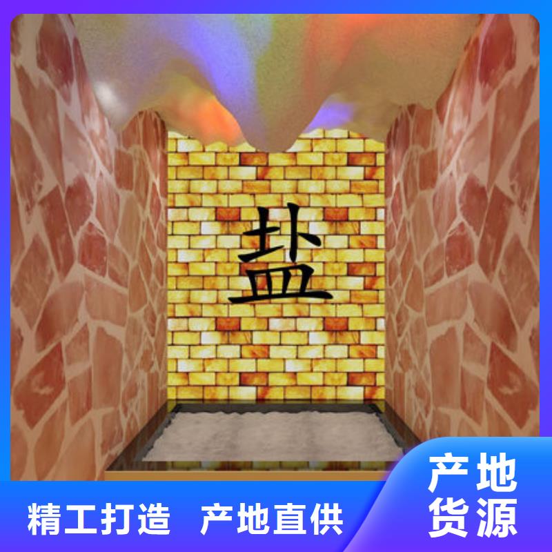 汗蒸房安装_美容院汗蒸房工厂自营