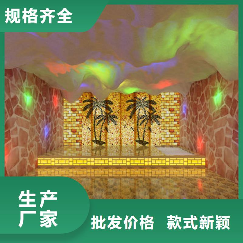 汗蒸房安装汗蒸房安装公司细节严格凸显品质