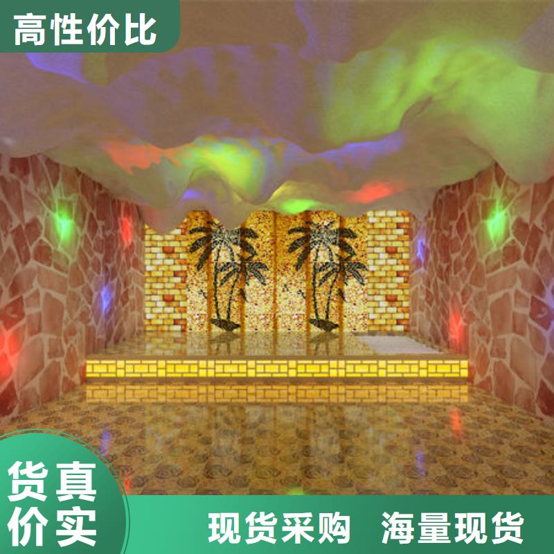 汗蒸房安装【专业安装各种类汗蒸房】诚信经营现货现发