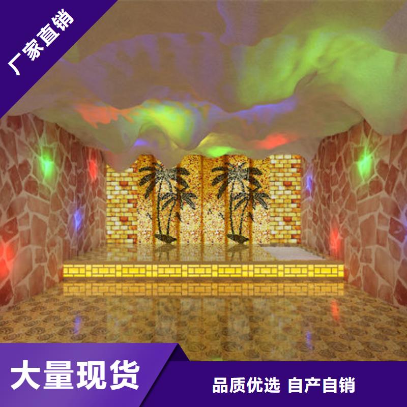 汗蒸房安装,专业安装汗蒸房我们更专业
