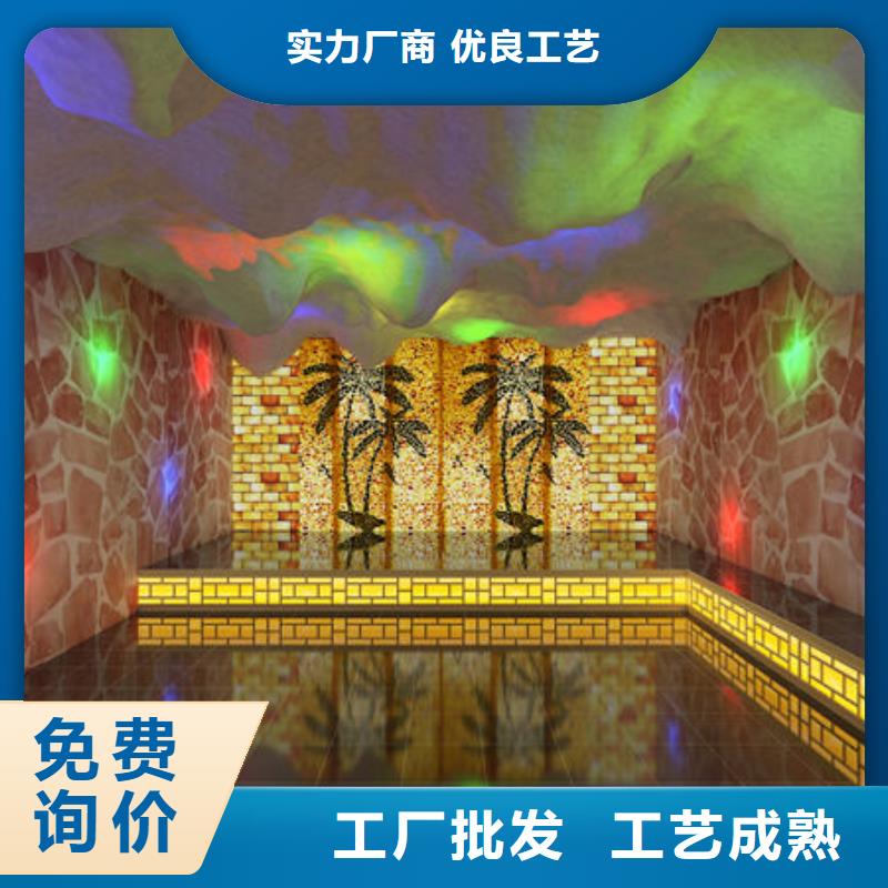 汗蒸房安装洗浴汗蒸房安装价格来图定制