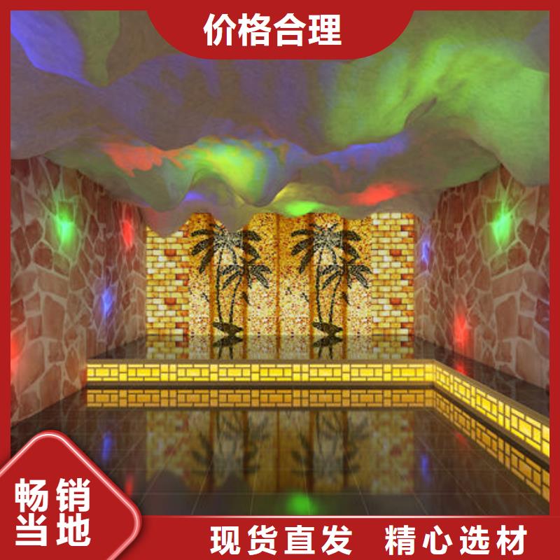 汗蒸房安装本地汗蒸房安装公司专注产品质量与服务