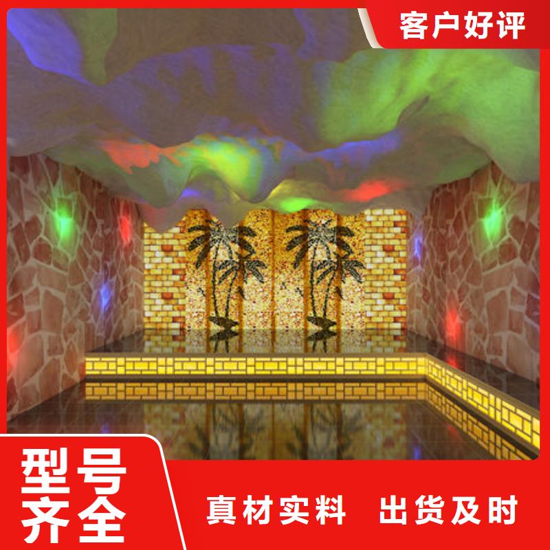 汗蒸房安装-安装汗蒸房多少钱一平米厂家现货供应