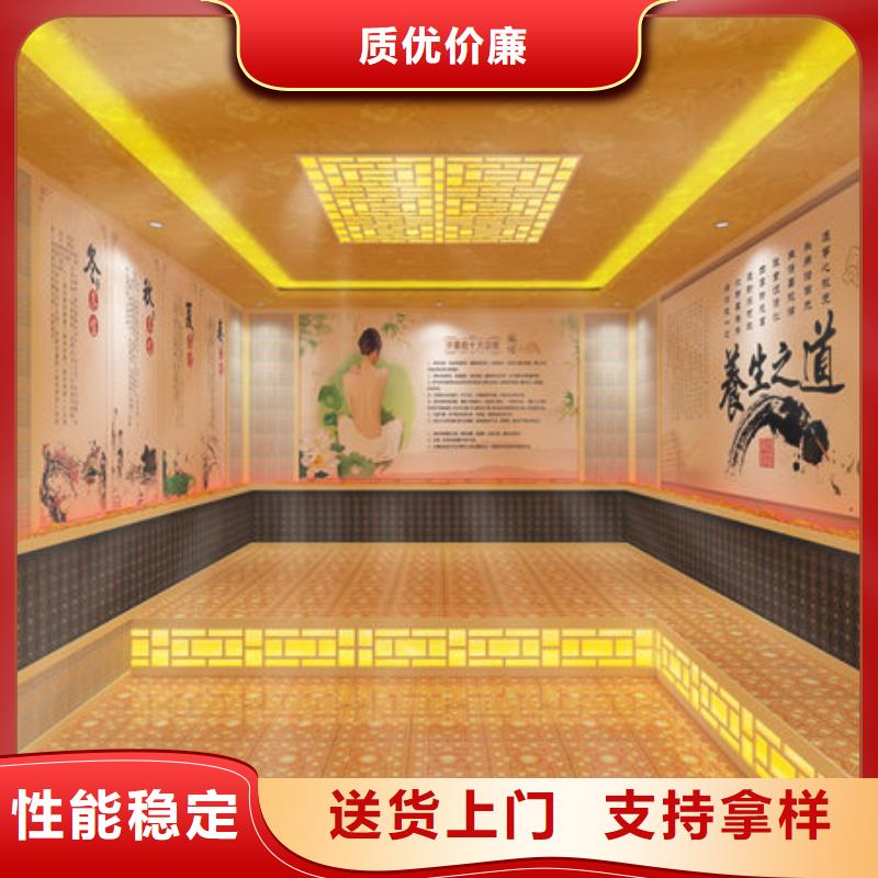 汗蒸房安装安装汗蒸房电话品质卓越