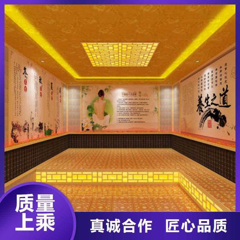 汗蒸房安装-【家用汗蒸房安装-免费上门量尺】物美价优
