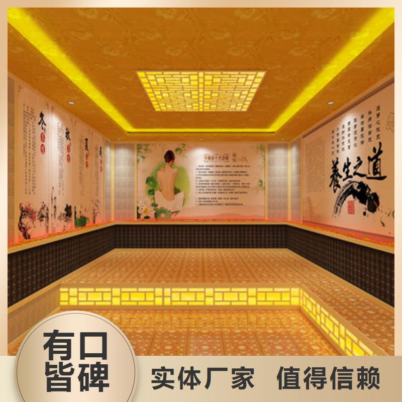 汗蒸房安装纳米汗蒸房安装适用场景