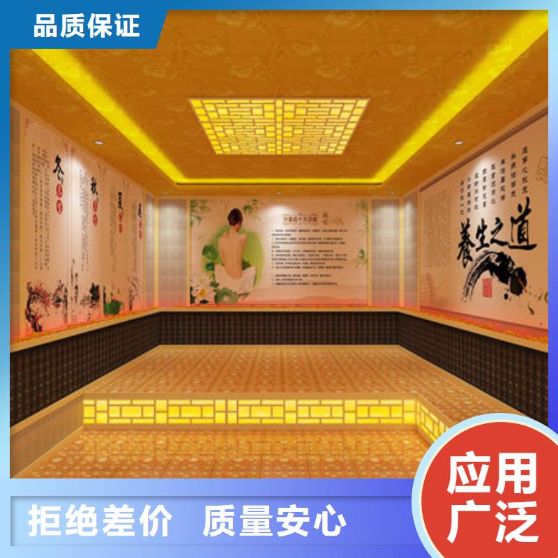 海南省琼中县
家用汗蒸房如何安装