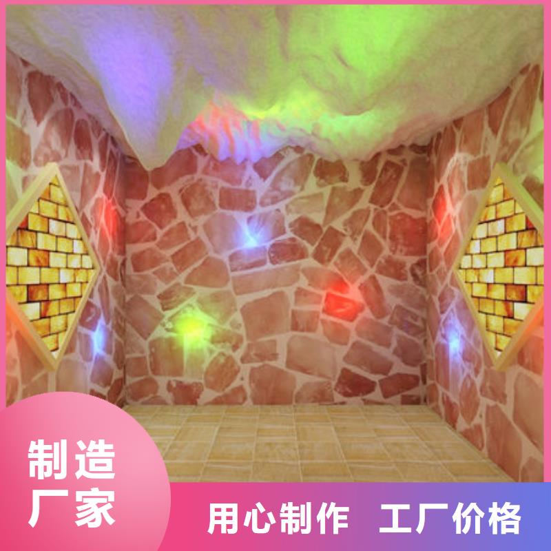 汗蒸房安装盐石汗蒸房安装厂家直接面向客户