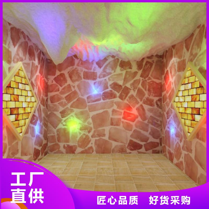 美容院汗蒸房定制包工包料
