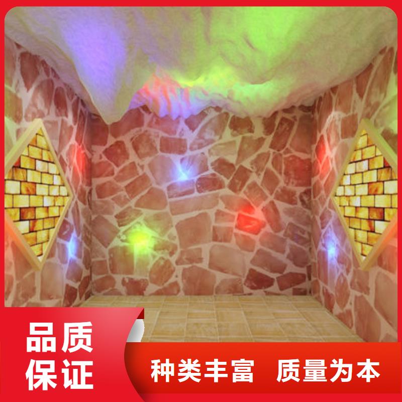 汗蒸房安装 安装汗蒸房电话供货及时
