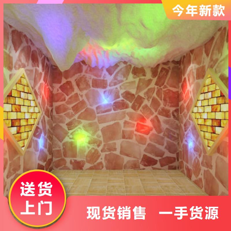 汗蒸房安装【专业安装各种类汗蒸房】诚信经营现货现发