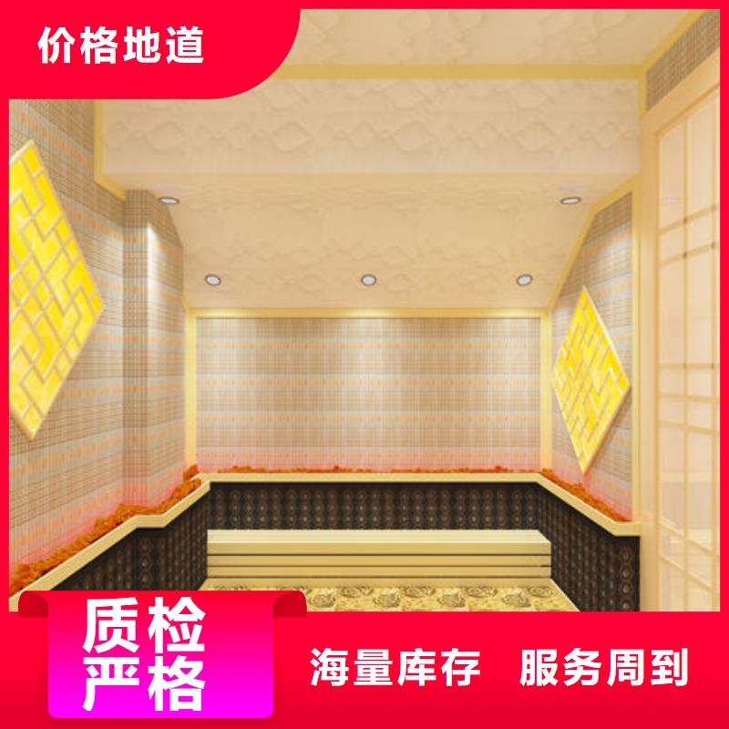 汗蒸房安装洗浴汗蒸房安装价格精选优质材料